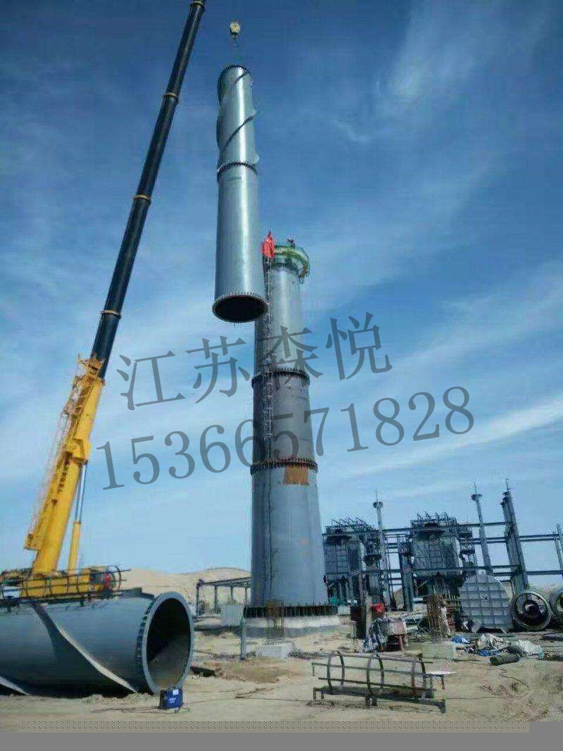 杭州钢烟囱吊装